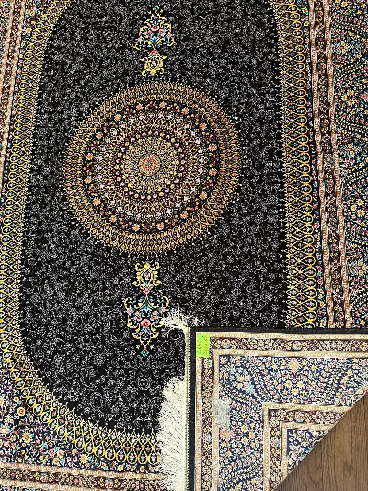 Silk Rug 7.38 x 4.92 Sqft